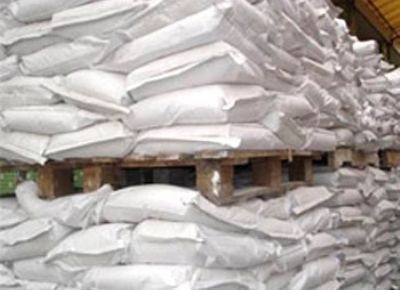 点击查看详细信息<br>标题：产品仓储 阅读次数：4095