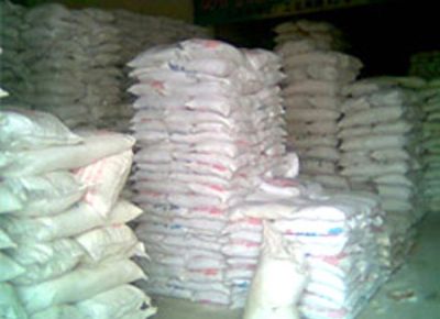 点击查看详细信息<br>标题：产品仓储 阅读次数：3834