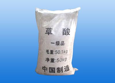 点击查看详细信息<br>标题：草酸 阅读次数：16025