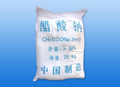 点击查看详细信息<br>标题：醋酸钠 阅读次数：19962