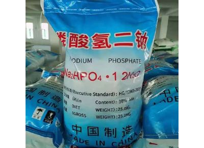 点击查看详细信息<br>标题：磷酸氢二钠（DSP） 阅读次数：8933