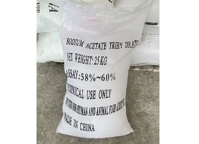 点击查看详细信息<br>标题：三水醋酸钠 阅读次数：372